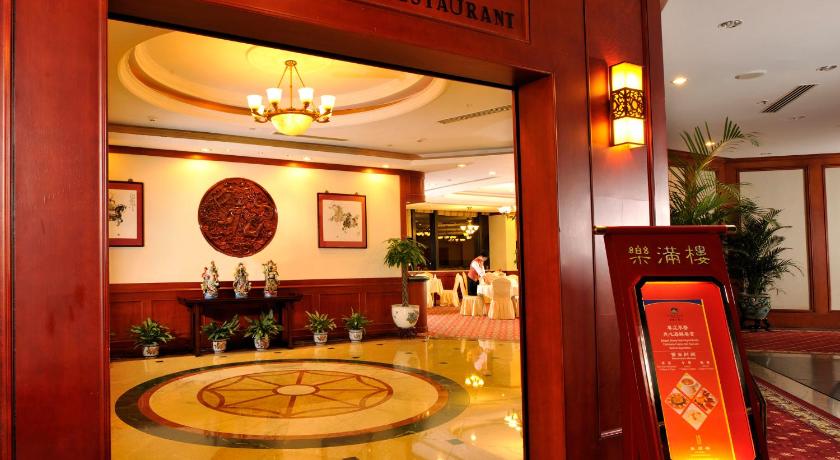 Felicity Hotel Shenzhen - image 46