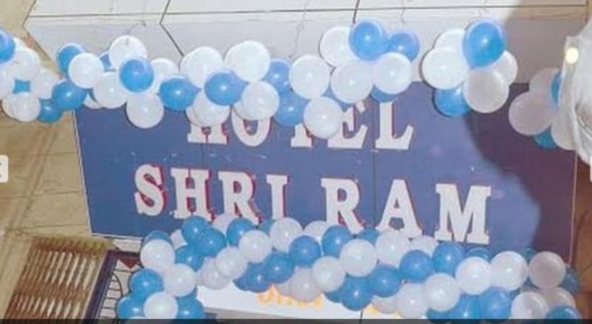 Hotel Shri Ram Palace photo
