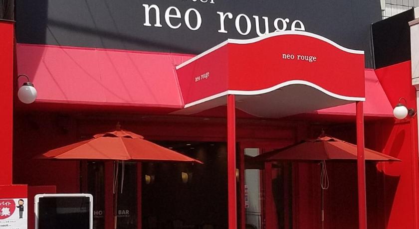 Hotel Neo Rouge photo