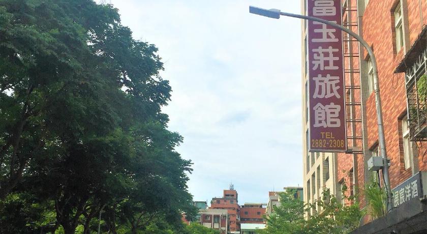 Taipei Rich Zone Hotel Hotel lobby