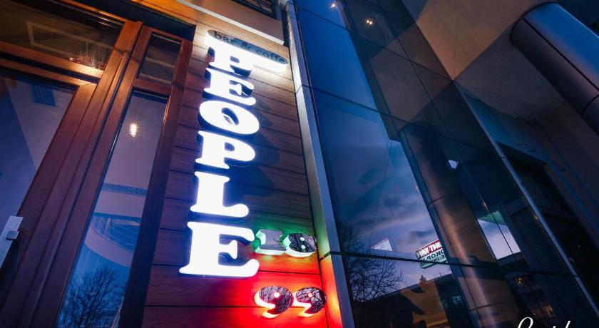 Guest House People photo