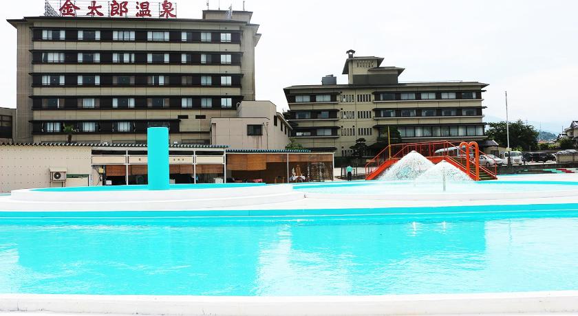 Kintarou Onsen photo