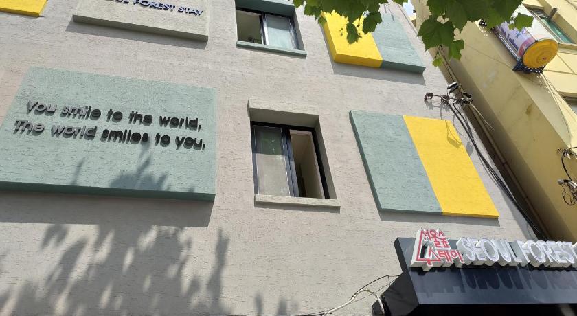 ソウル Seoul Forest Stay 3つ星 ホテル レストラン