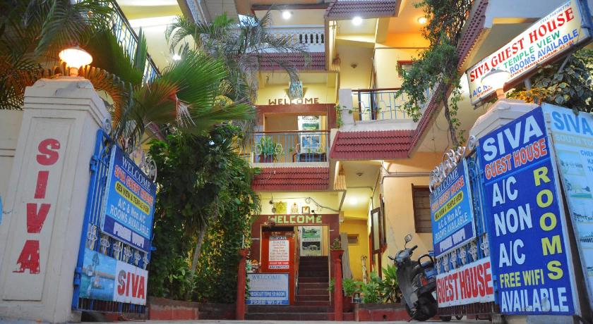 Siva Guest  House - image 10