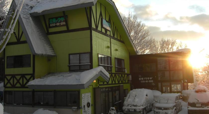 Lodge Soratobu Usagi photo