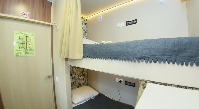 Kupe Capsule Hotel & Hostel photo