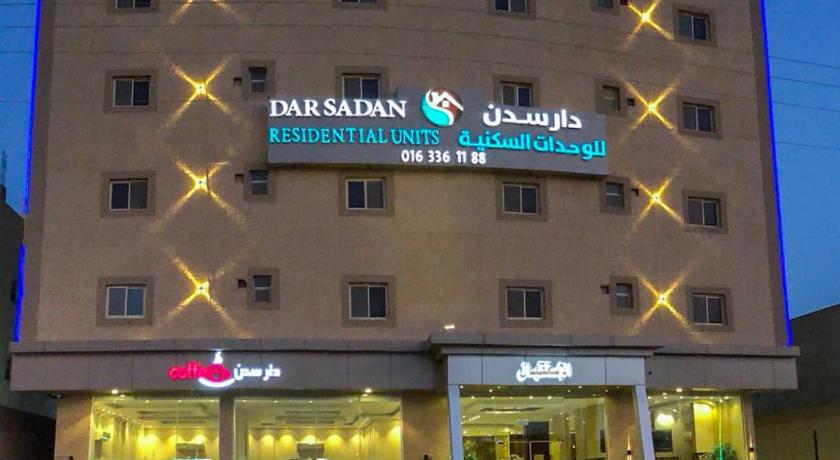 Dar Sadan Hotel Suites — Hotel in Al Bukayriyah
