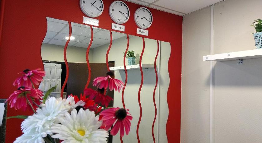 Russland hostel — Hotel in Moscow