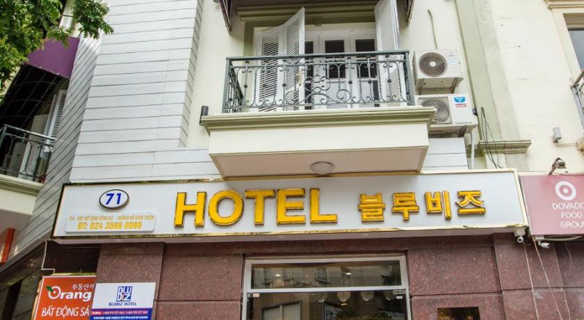 블루비즈 호텔 마이 딘 송 다