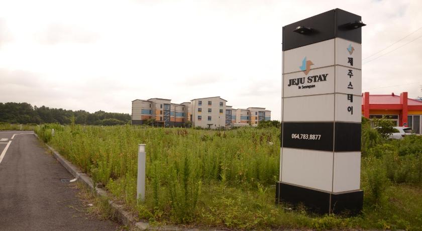 제주 제주 스테이 인 성산 (Jeju Stay in Seongsan) 2성급 호텔 수영장