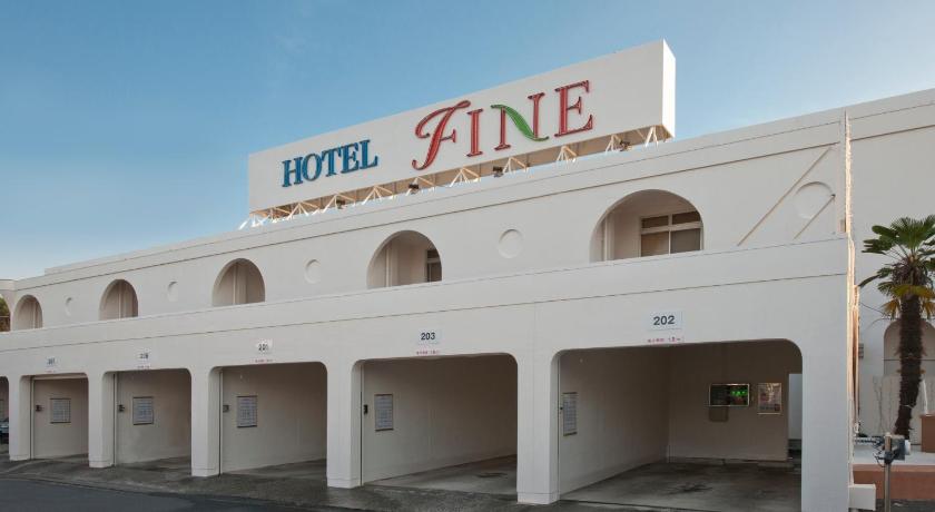 a large building with a sign on the side of it, Hotel Fine Izumo Free Parking - Adult Only in Izumo