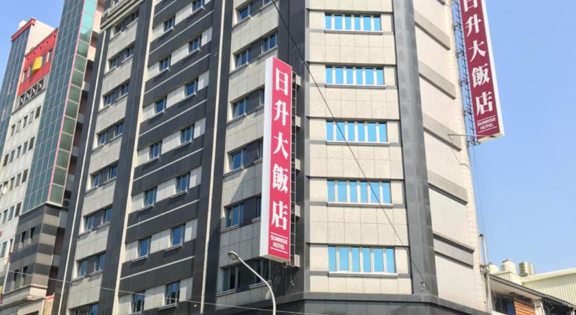 Sunrise Hotel - image 8