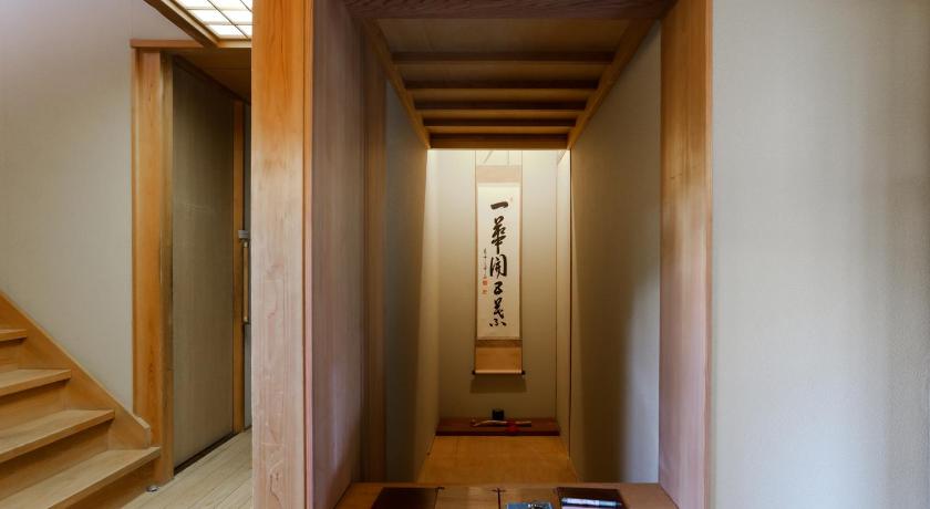 Konuka Yakushi Temple House photo