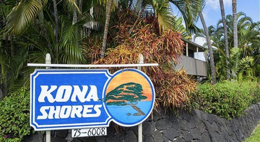 Kona Shores#130 — Hotel in Holualoa (HI)