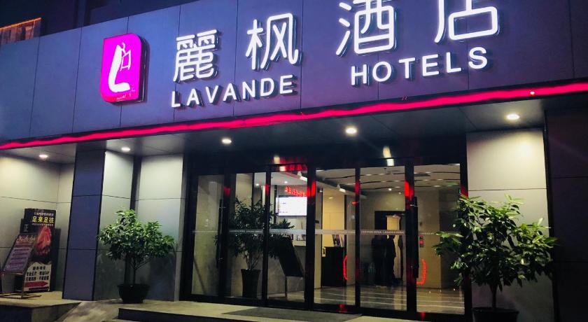 Lavande Hotel Lanzhou Zhengning Road photo