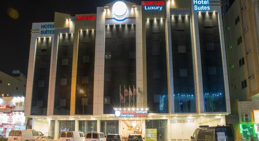 Luxury hotel apartments — Hotel in Tabouk