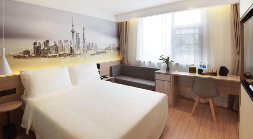 Ya Qing Hotel In Shanghai Room Deals Photos Reviews - 