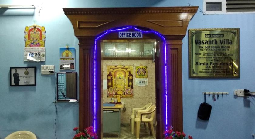 Radha Party Hall photo