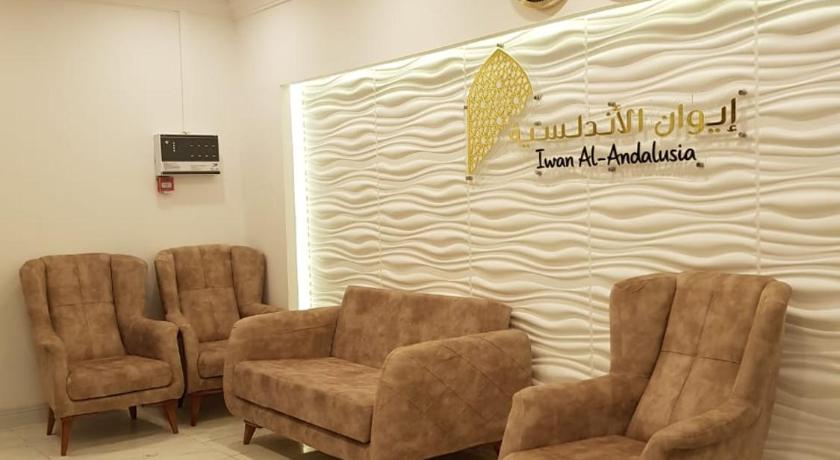 iwan alandalusia alsafa 2  photo