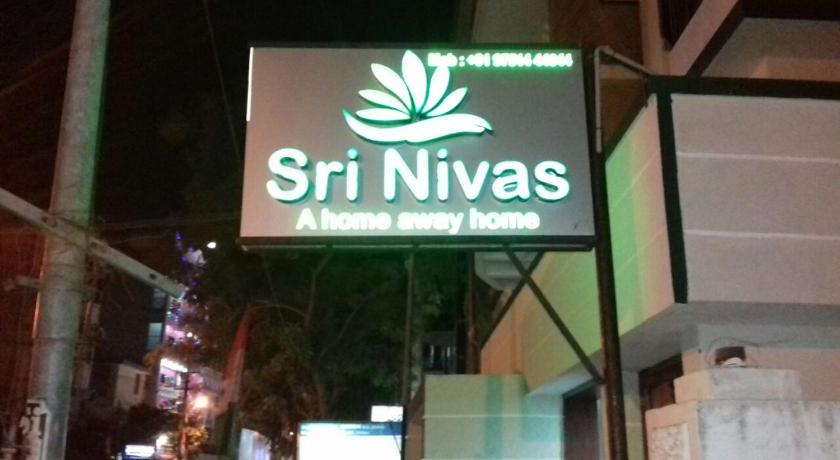 Sri Nivas Guest House photo