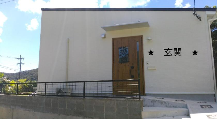 아마미 오시마 Amami Mahalo 4성급 숙소 부대시설