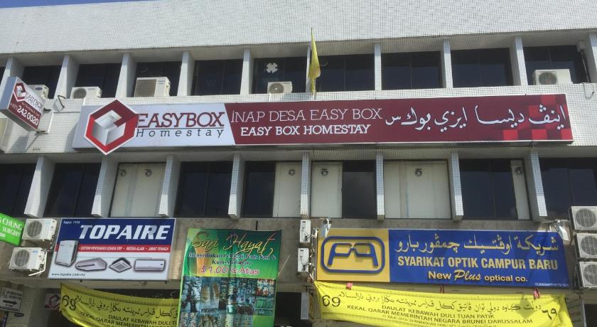 Easybox Homestay Prices Photos Reviews Address Brunei