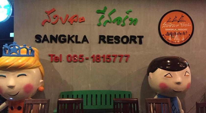 Sangkla Resort photo