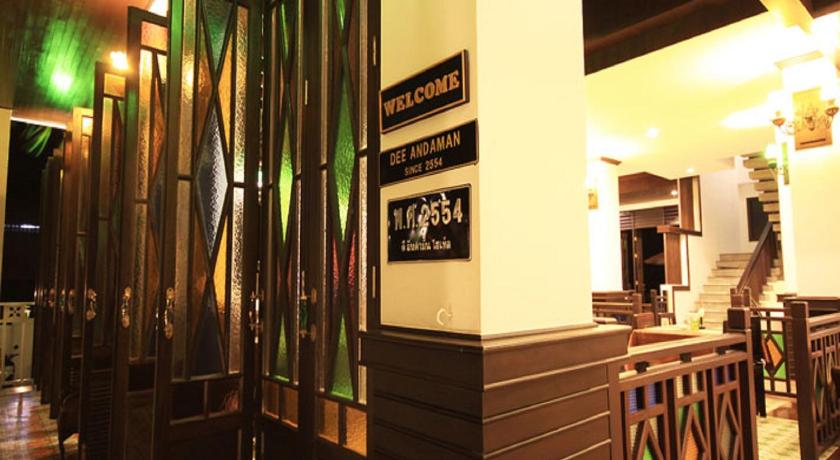 Dee Andaman Hotel Krabi photo