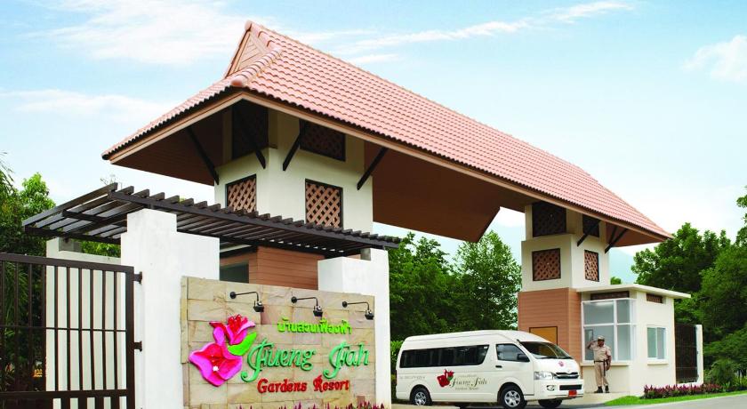 เฟื่องฟ้า ริเวอร์ไซด์ การ์เดน รีสอร์ท (Fuengfah Riverside Gardens Resort)