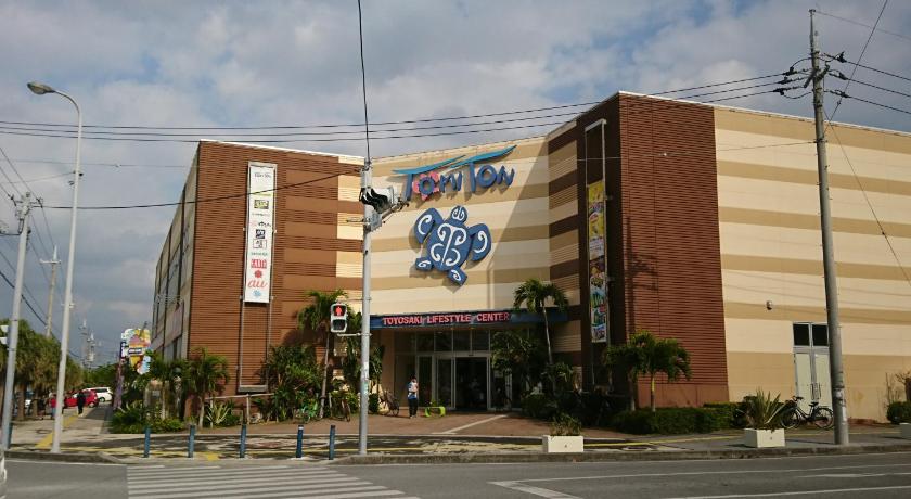 Okinawa Island 民宿 ＯＢ（guest house OB） 3-Star Accommodation restaurant