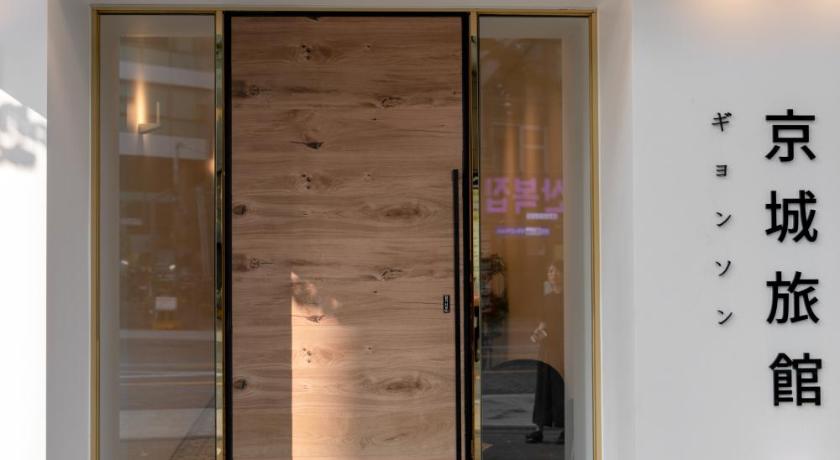 釜山 Hotel Kyungsung 3星级 酒店 景观