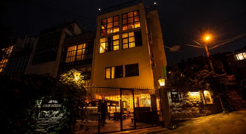 Wine Hills – Tbilisi, MA