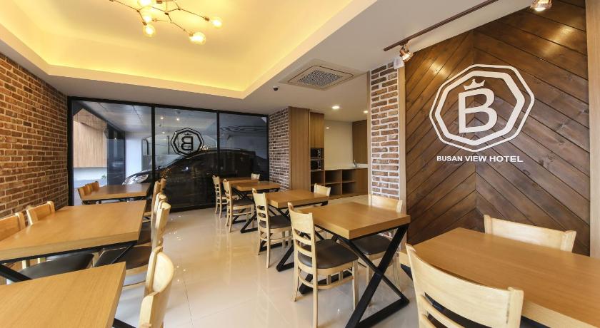 Busan Busan View Hotel Busan Station 3-Star Hotel restaurant