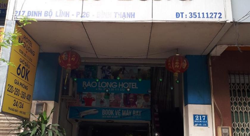 Bao Long Hotel photo