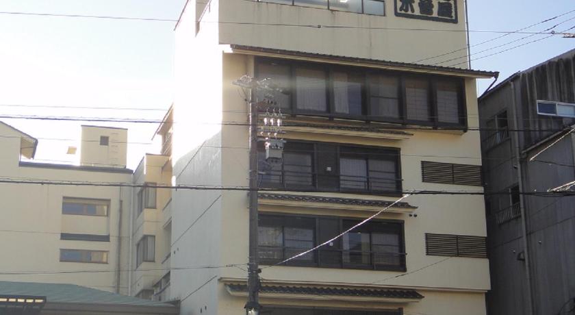 Kisoya photo