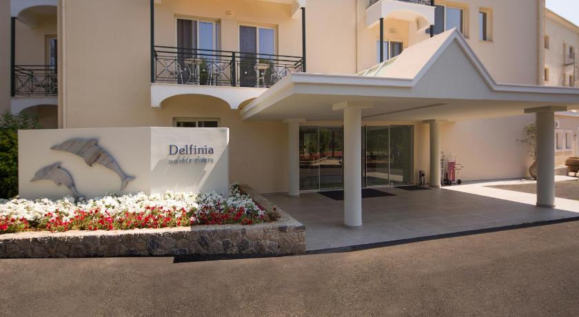 Ξενοδοχείο Δελφίνια (Delfinia Hotel)