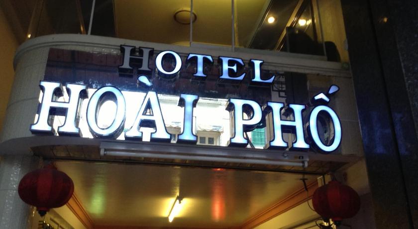 Hoai Pho Hotel — Hotel in Ho Chi Minh City