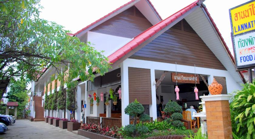  Lanna Thai Guesthouse