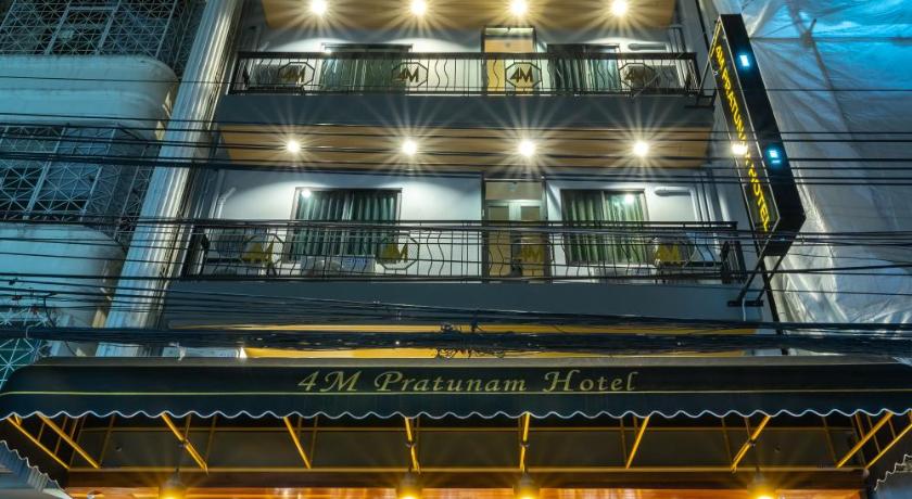 4M Pratunam Hotel - image 13