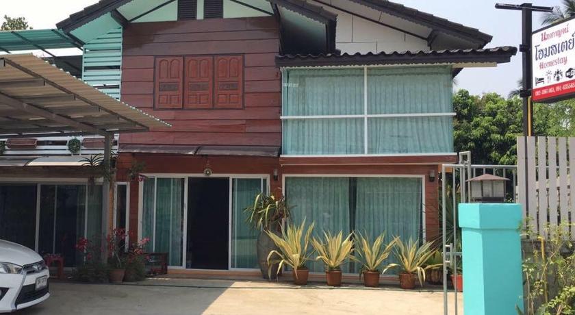 Napakarn Homestay — Hotel in Mae Sai (Chiang Rai)