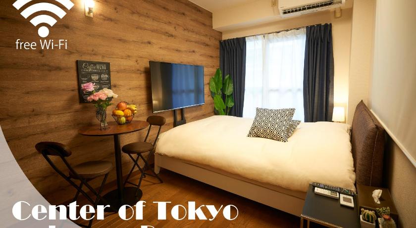 Garden Otsuka — Hotel in Tokyo