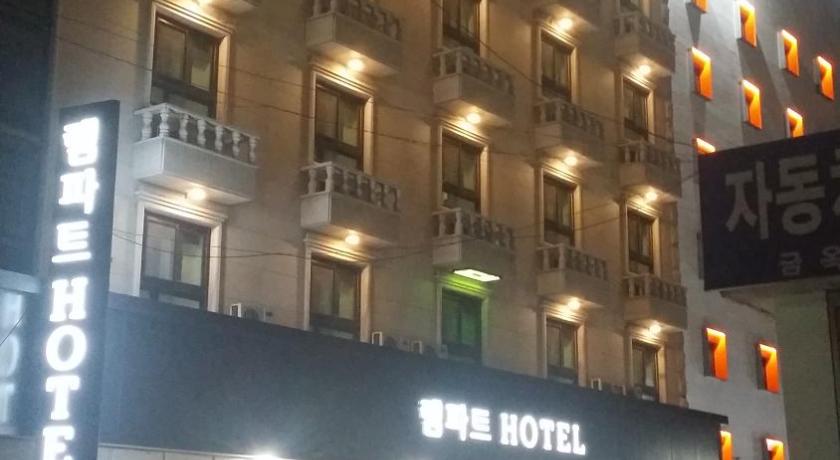 Rampart Hotel photo