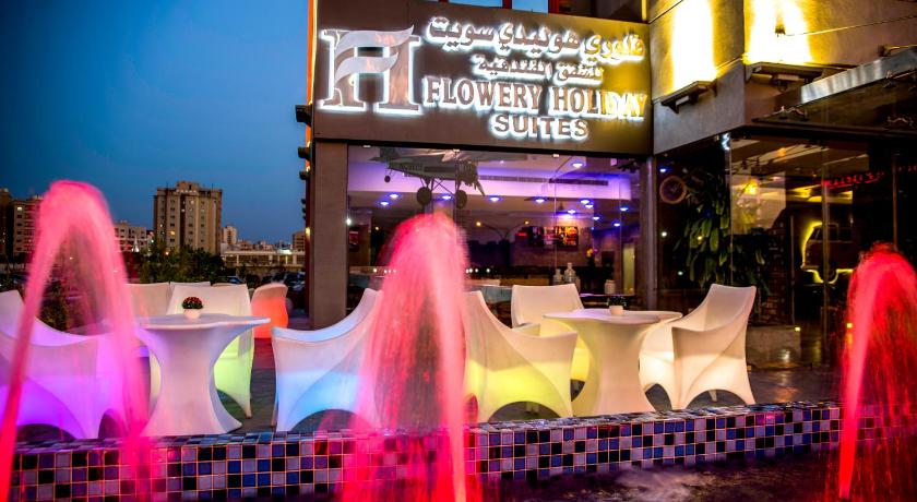 Flowery Holiday Suites — Hotel in Kuwait