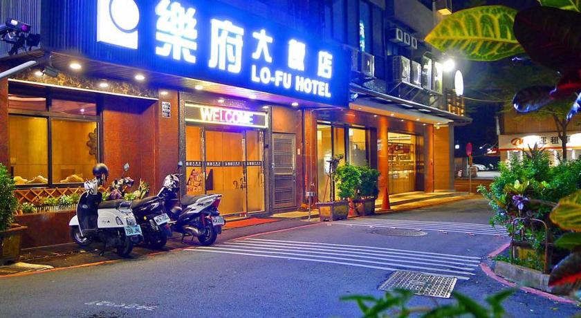 Hotel Lo Fu - image 10