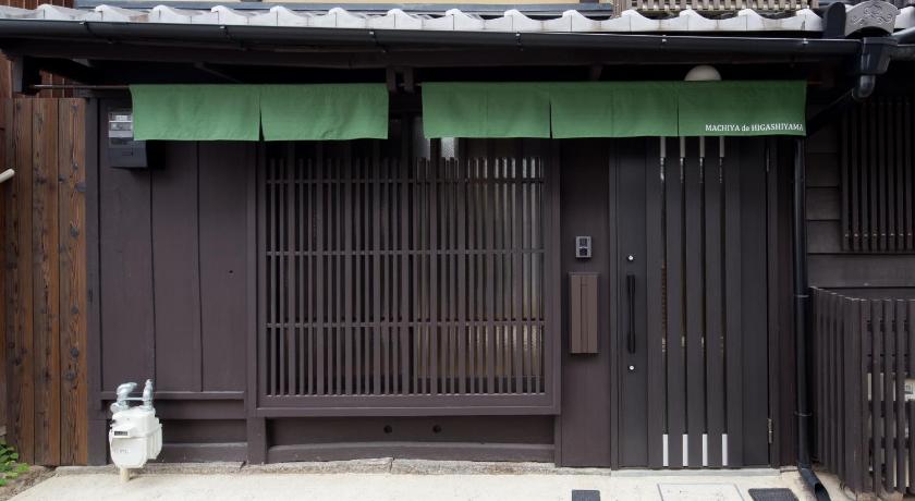 MACHIYA de HIGASHIYAMA photo
