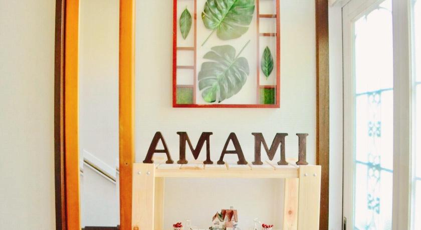AMAMI-Green-Garden photo