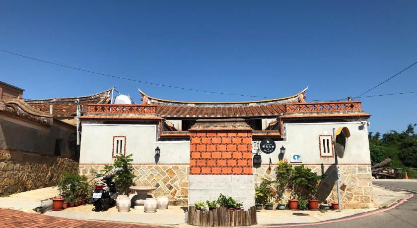 Relaxing INN Backpackers Warehouse — Hotel in Kinmen Islands