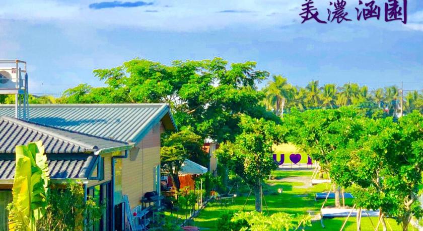 Mei Nong Villa — Hotel in Kaohsiung