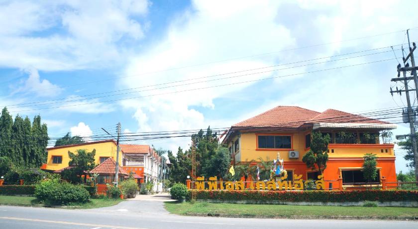 Pps Guesthouse In Lopburi Room Deals Photos Reviews -