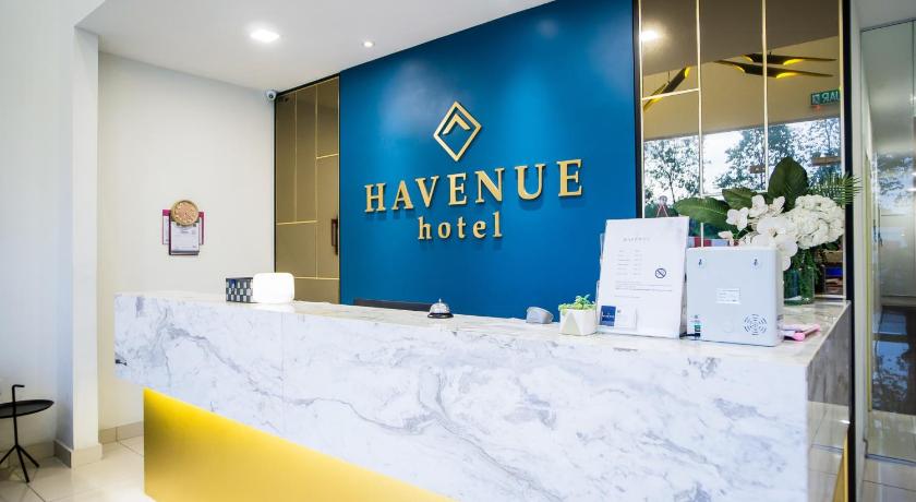 哈文努酒店 (Havenue Hotel)